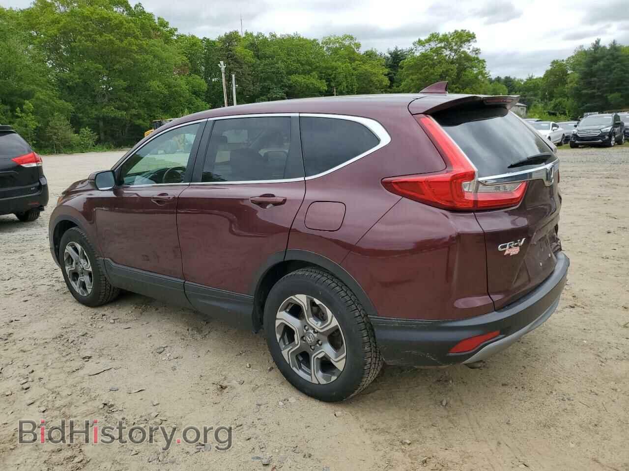 2017 HONDA CRV - VIN: 5J6RW2H88HL078087 - Фото 2