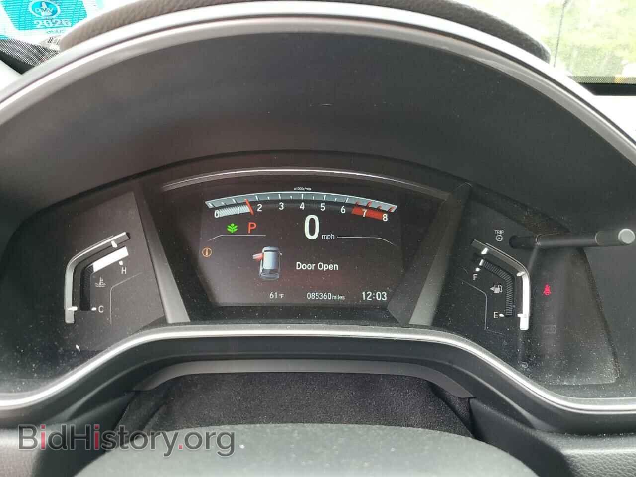 2017 HONDA CRV - VIN: 5J6RW2H88HL078087 - Фото 9