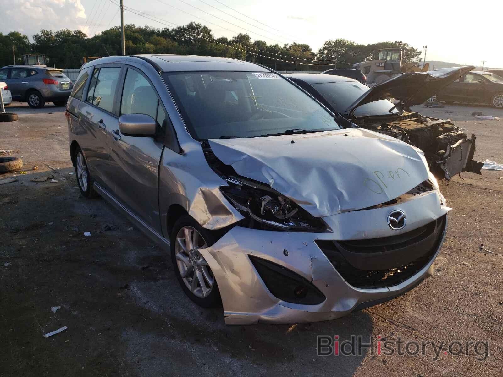 Photo JM1CW2CL7C0138782 - MAZDA 5 2012