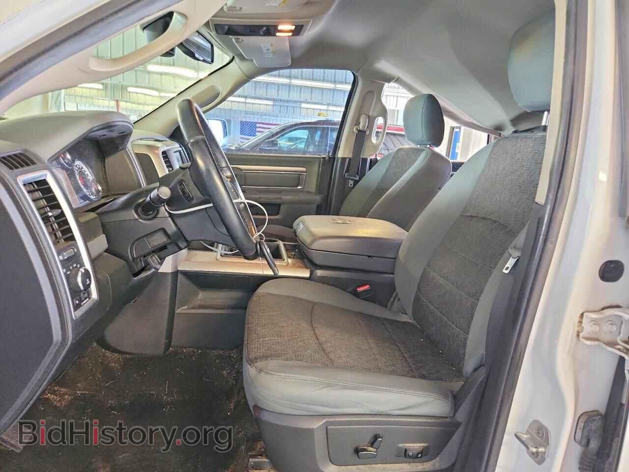 2015 RAM 1500 - VIN: 1C6RR7LTXFS516429 - Photo 7