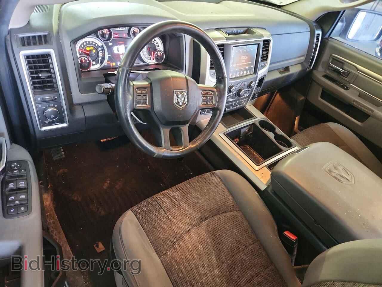 2015 RAM 1500 - VIN: 1C6RR7LTXFS516429 - Photo 8