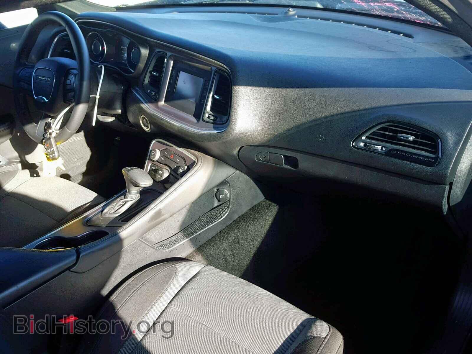 2015 DODGE CHALLENGER - VIN: 2C3CDZAT2FH707253 - Photo 9