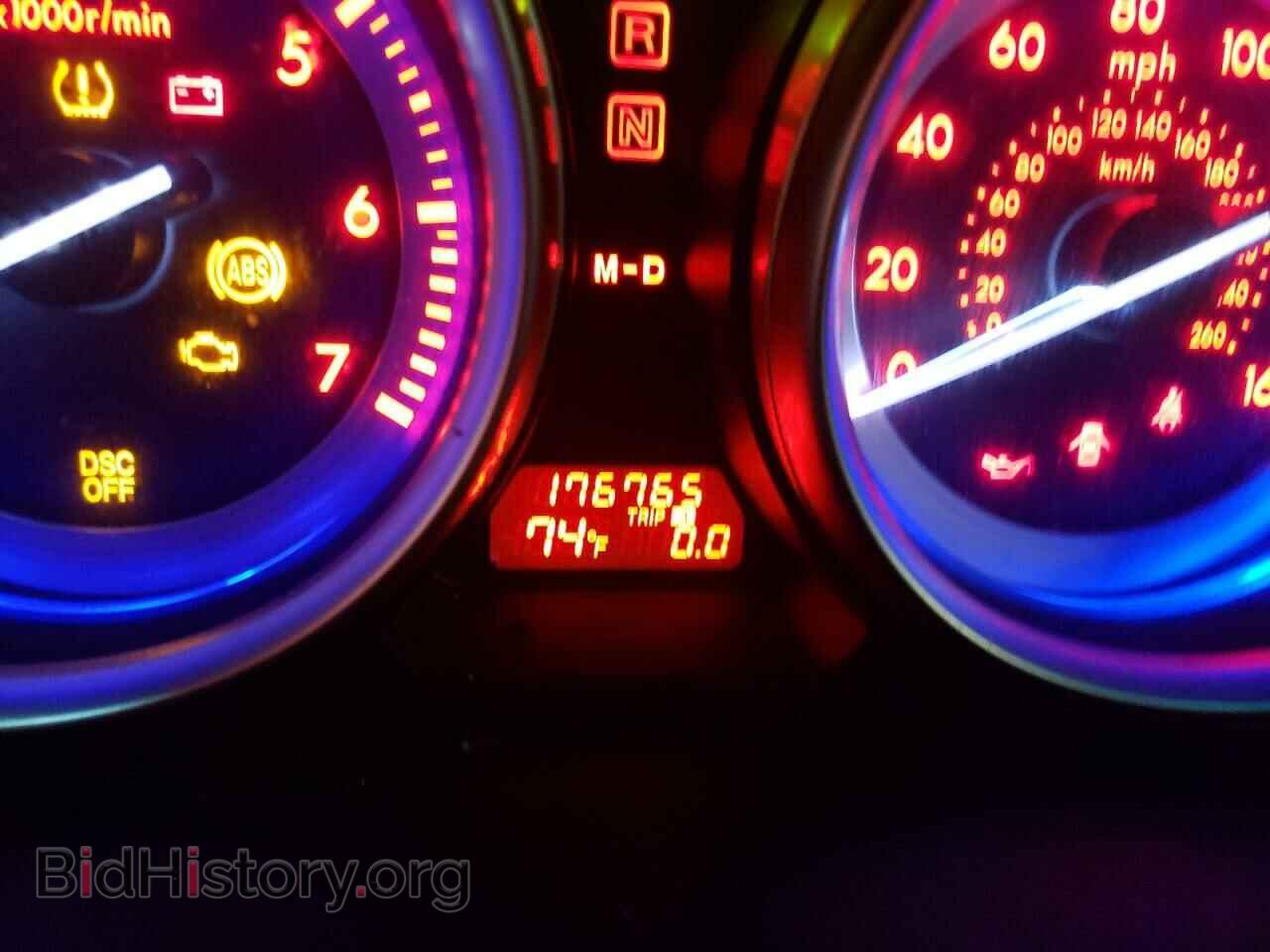 2009 MAZDA 6 - VIN: 1YVHP82AX95M43995 - Photo 8
