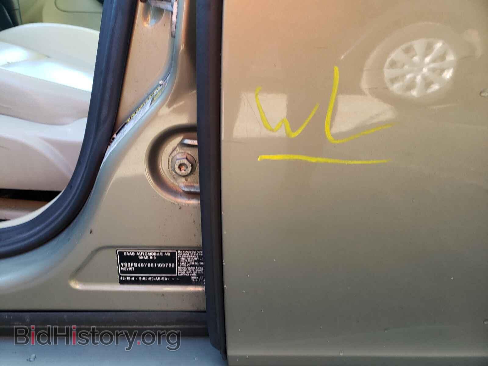 2008 SAAB 9 3 - VIN: YS3FB49Y681109789 - Фото 9