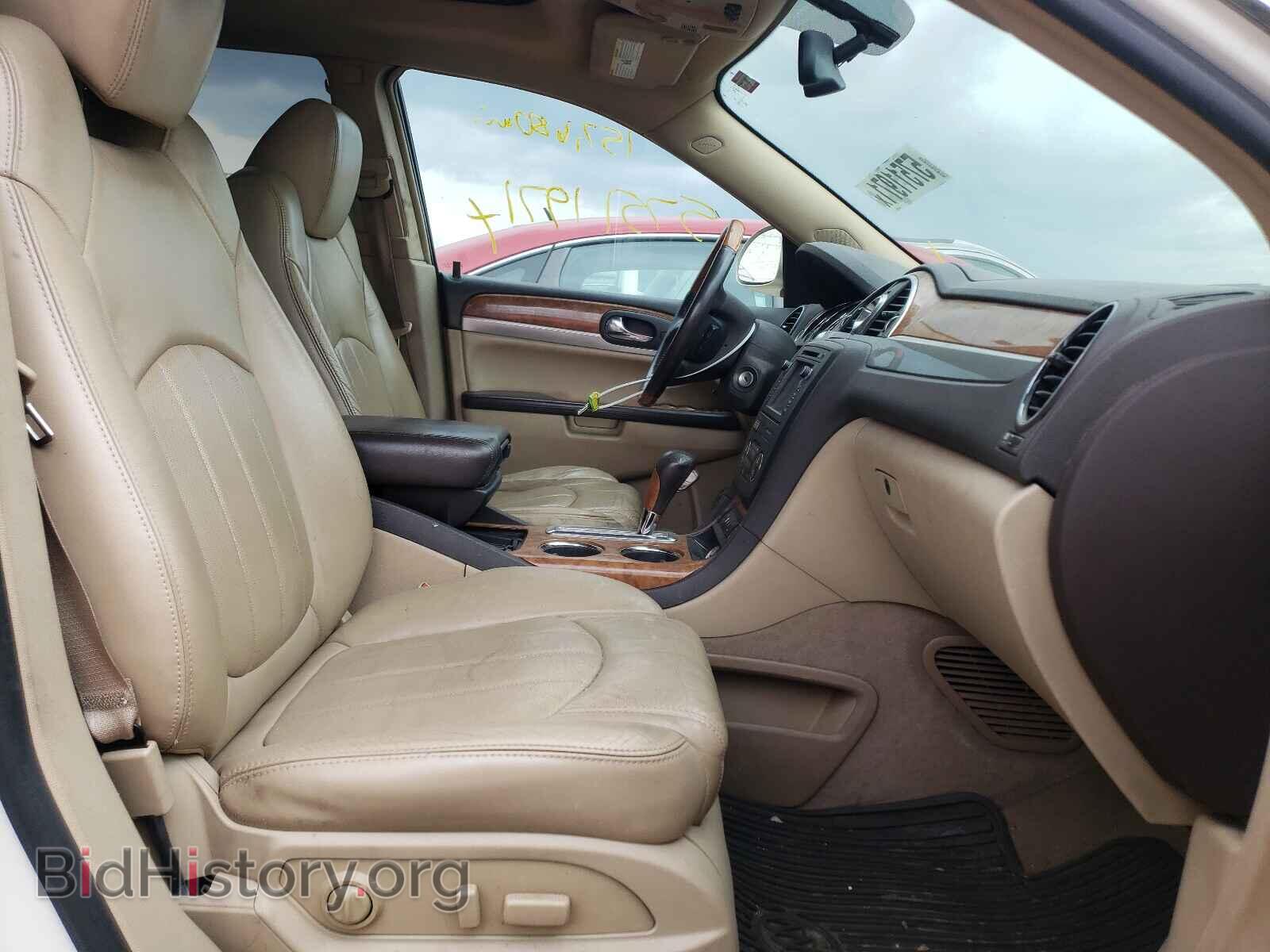 2010 BUICK ENCLAVE - VIN: 5GALRBEDXAJ149751 - Фото 5