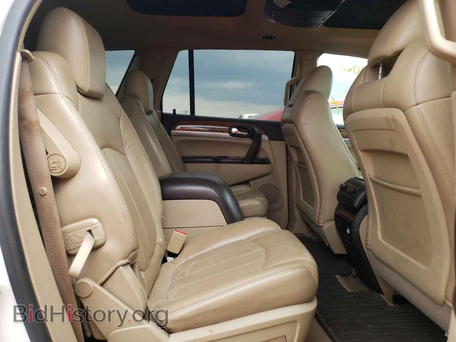 2010 BUICK ENCLAVE - VIN: 5GALRBEDXAJ149751 - Фото 6