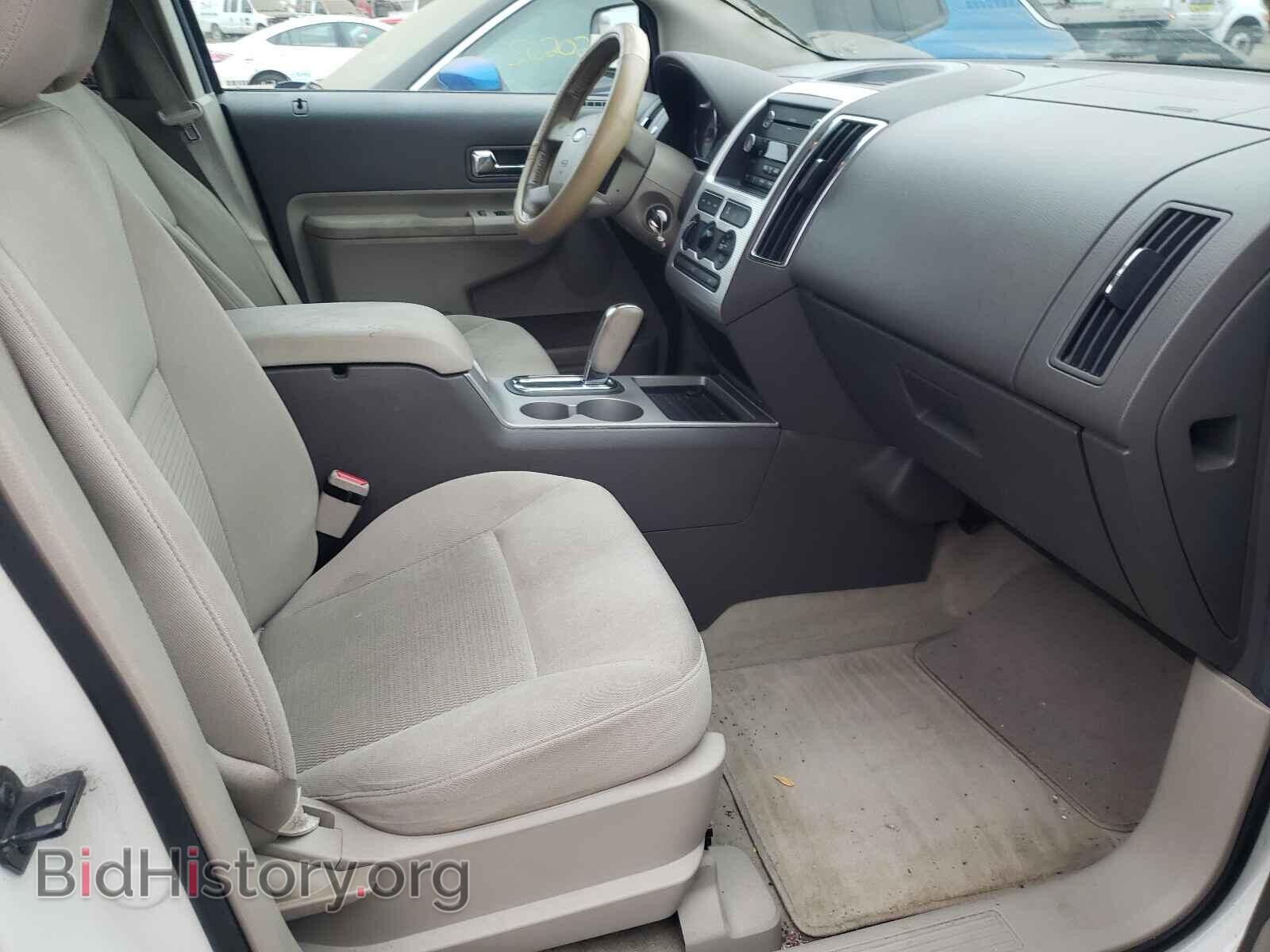 2010 FORD EDGE - VIN: 2FMDK3JC4ABB12205 - Photo 5