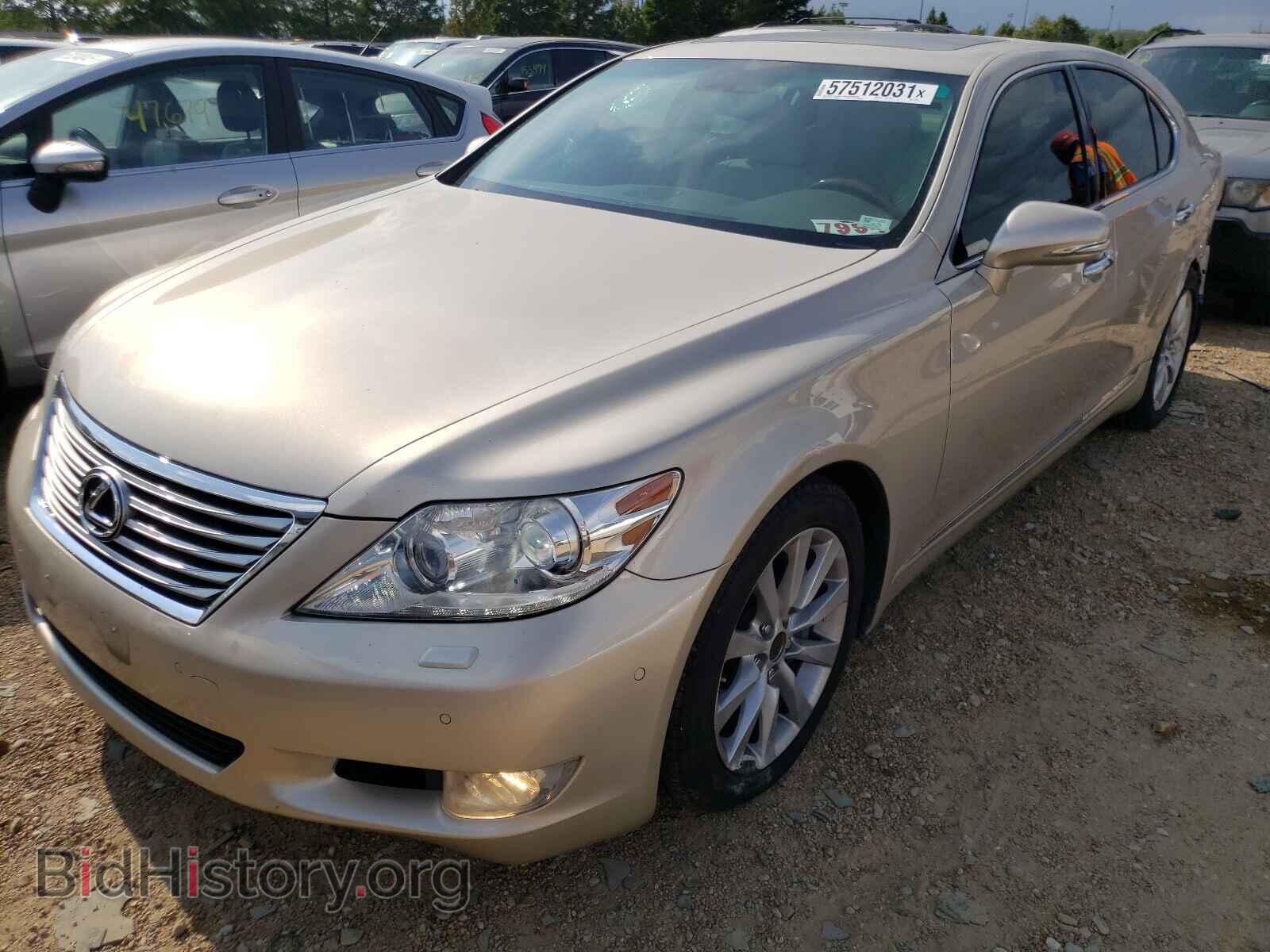 2012 LEXUS LS460 - VIN: JTHCL5EFXC5014170 - Фото 2