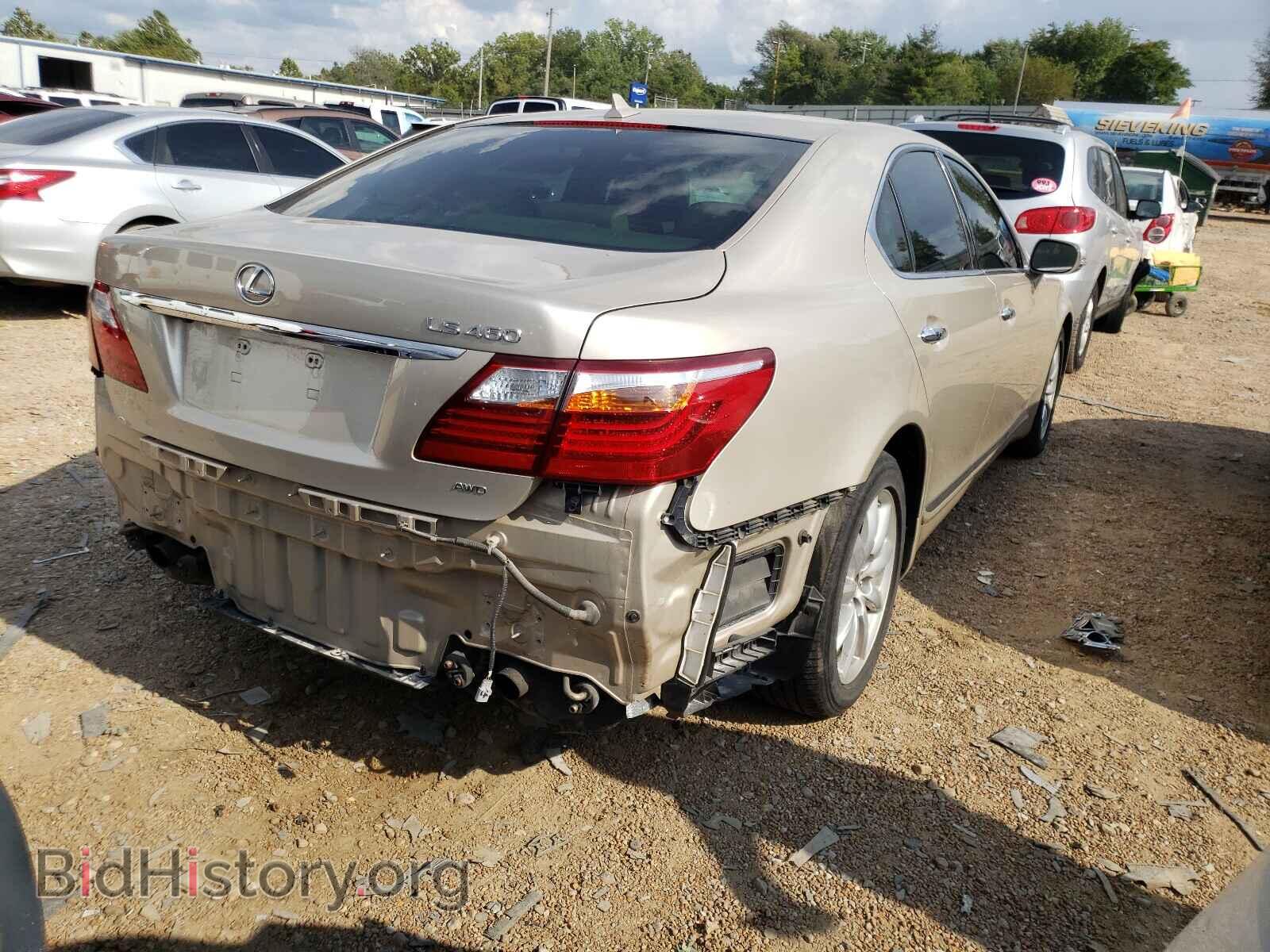 2012 LEXUS LS460 - VIN: JTHCL5EFXC5014170 - Фото 4
