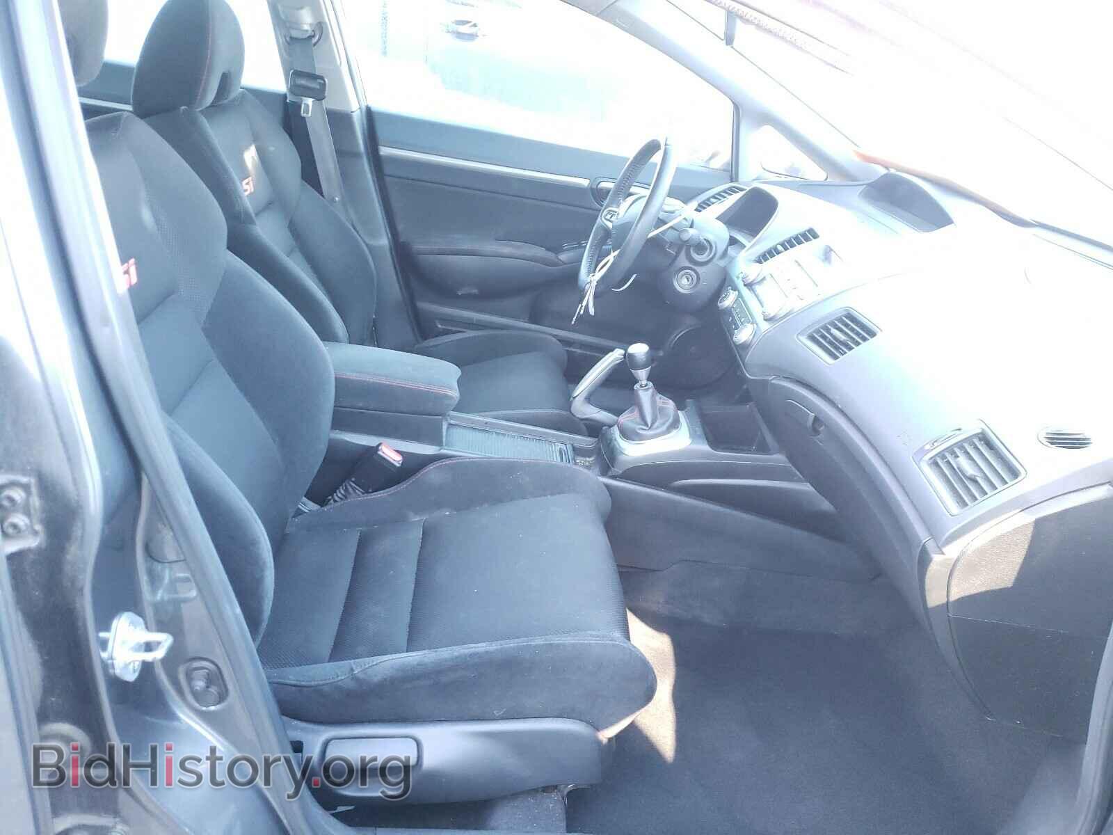 2011 HONDA CIVIC - VIN: 2HGFA5E58BH701295 - Фото 5