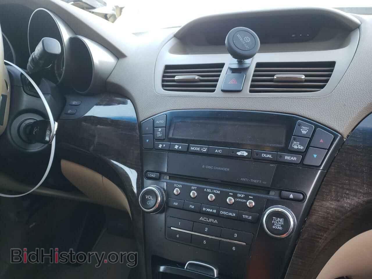 2012 ACURA MDX - VIN: 2HNYD2H24CH534007 - Фото 9
