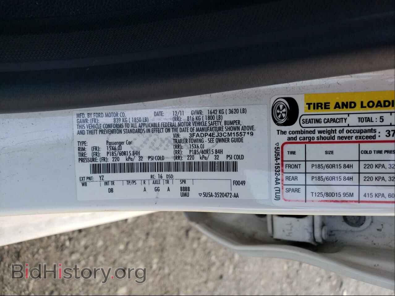 2012 FORD FIESTA - VIN: 3FADP4EJ3CM155719 - Фото 10