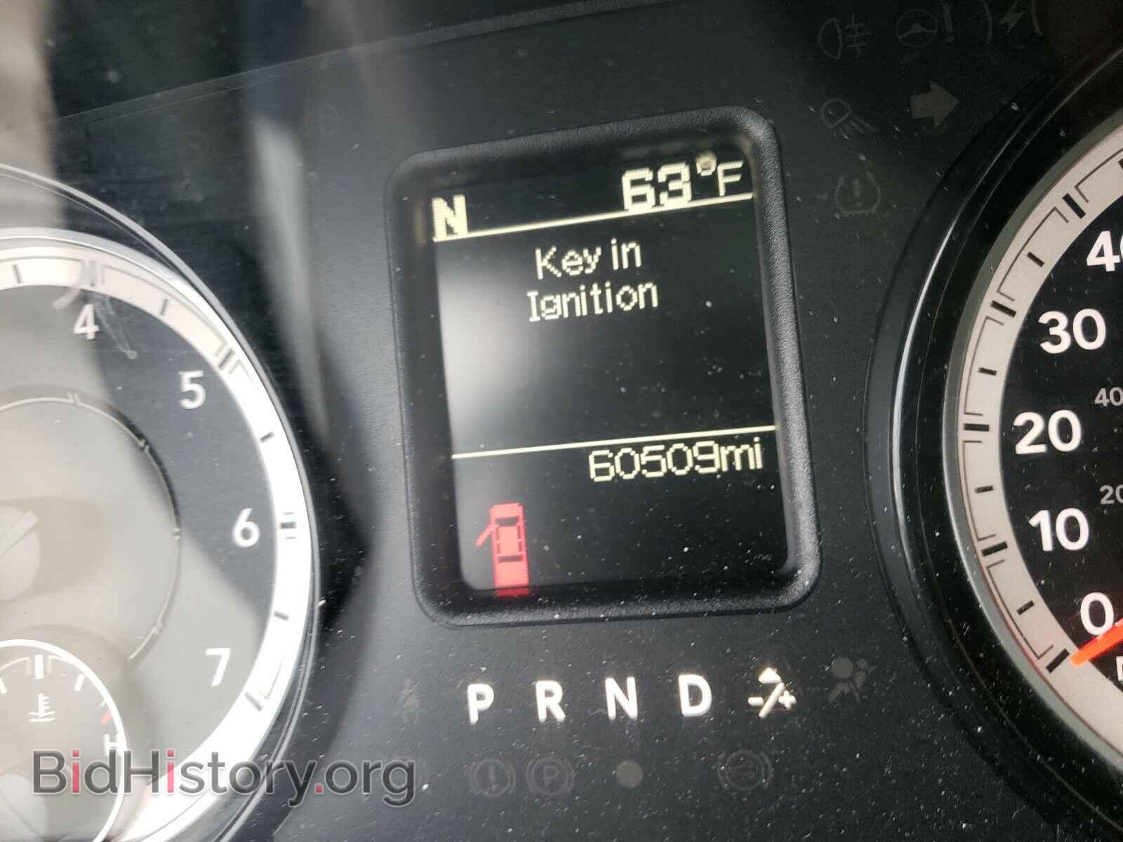 2017 RAM 1500 - VIN: 1C6RR7TTXHS663515 - Photo 8