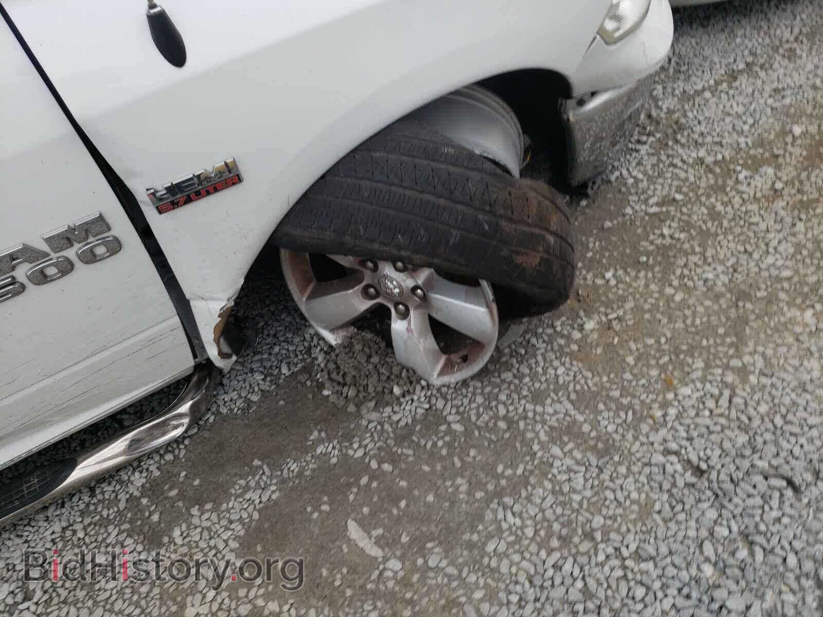 2017 RAM 1500 - VIN: 1C6RR7TTXHS663515 - Photo 9