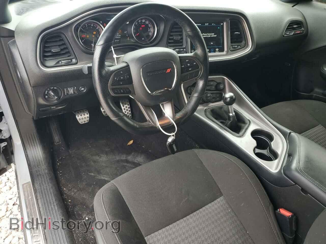 2021 DODGE CHALLENGER - VIN: 2C3CDZFJ8MH655437 - Фото 8