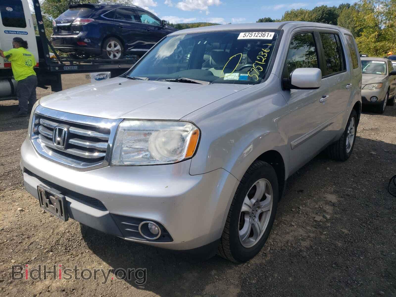 2014 HONDA PILOT - VIN: 5FNYF4H48EB003401 - Фото 2