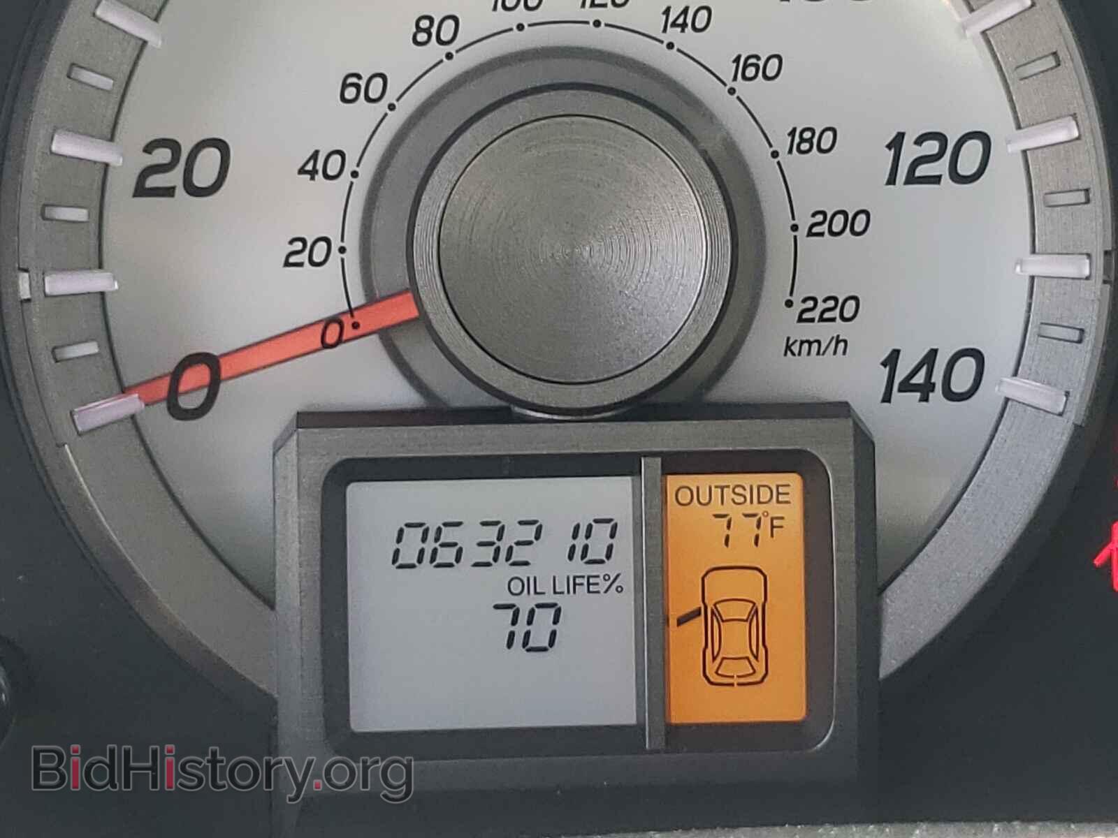 2014 HONDA PILOT - VIN: 5FNYF4H48EB003401 - Фото 8