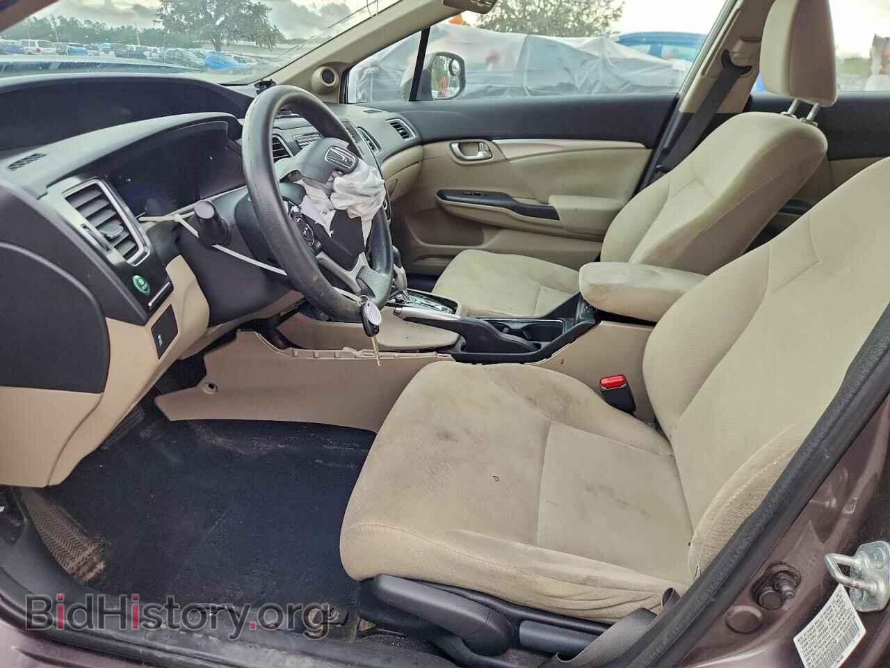 2013 HONDA CIVIC - VIN: 19XFB2F85DE233768 - Photo 7