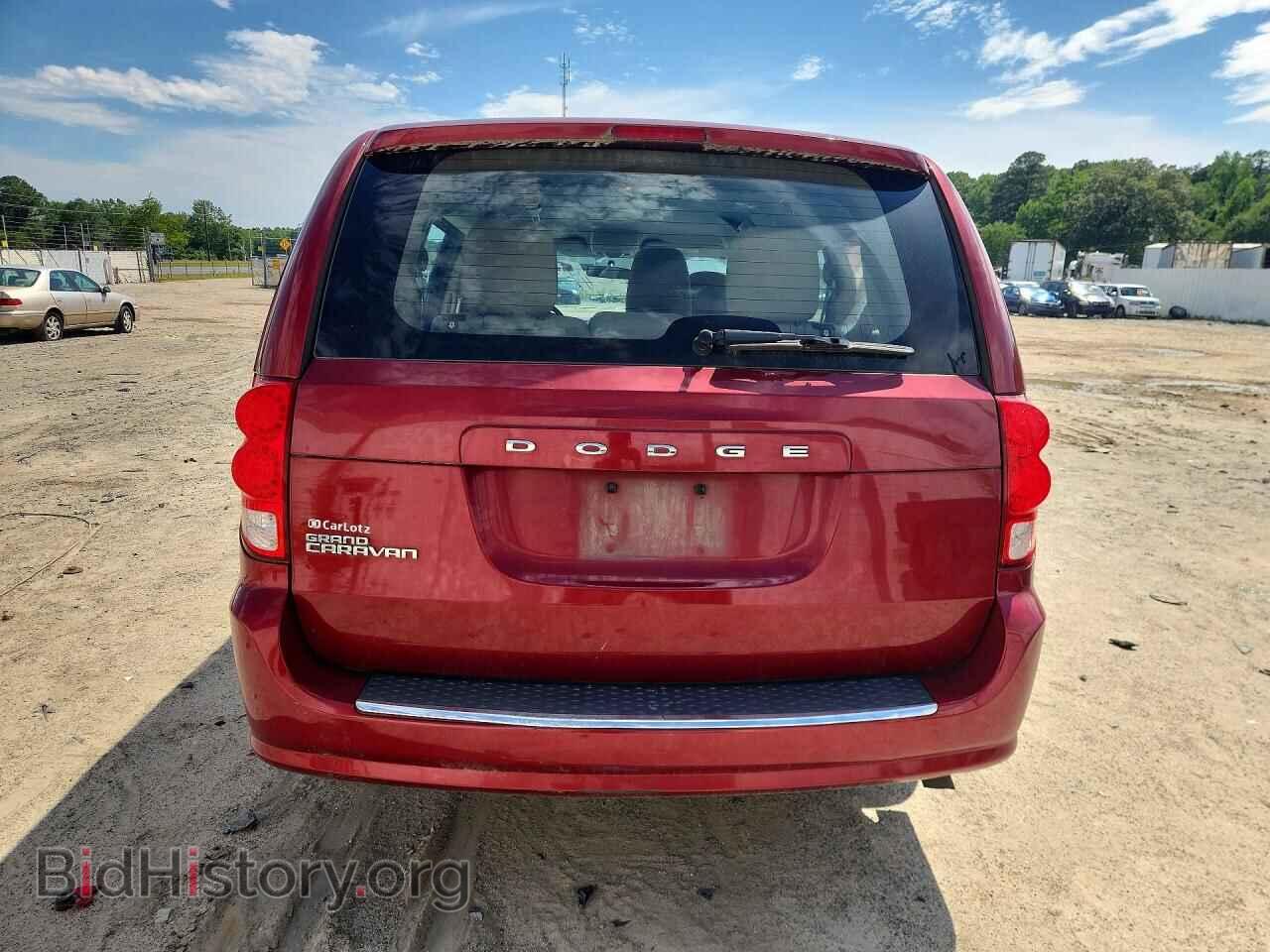 2016 DODGE CARAVAN - VIN: 2C4RDGBG7GR146992 - Photo 6
