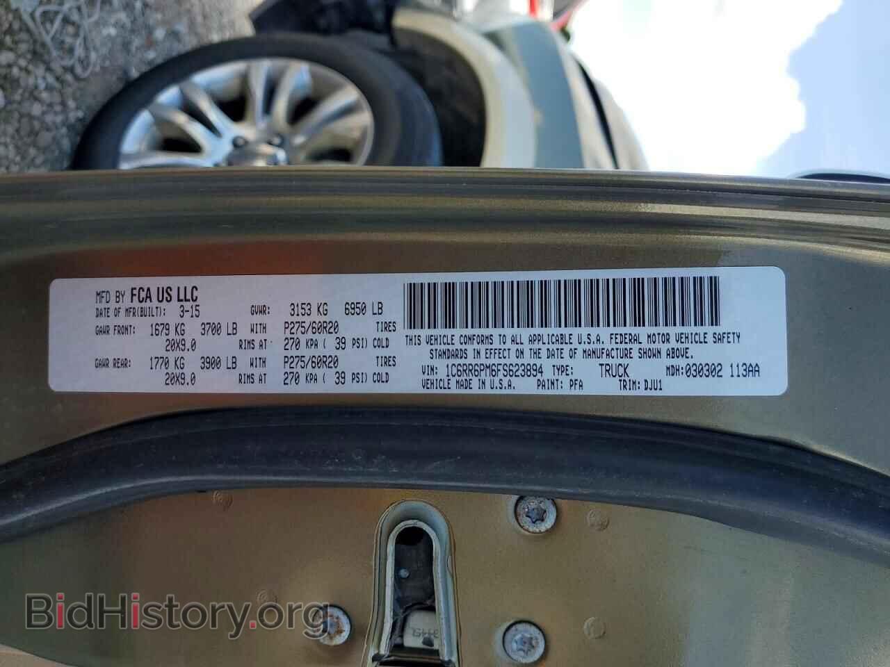2015 RAM 1500 - VIN: 1C6RR6PM6FS623894 - Photo 12