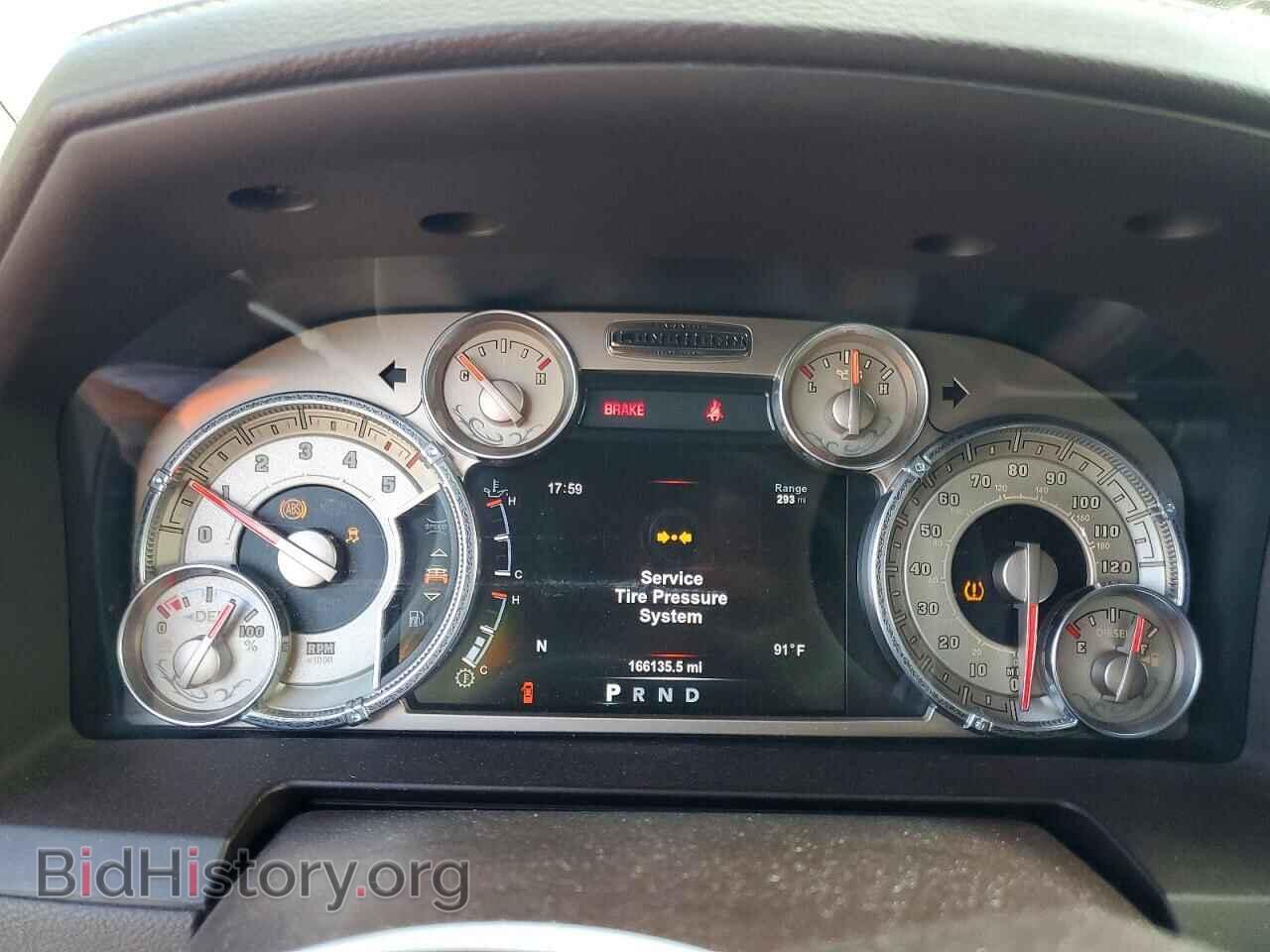 2015 RAM 1500 - VIN: 1C6RR6PM6FS623894 - Photo 9