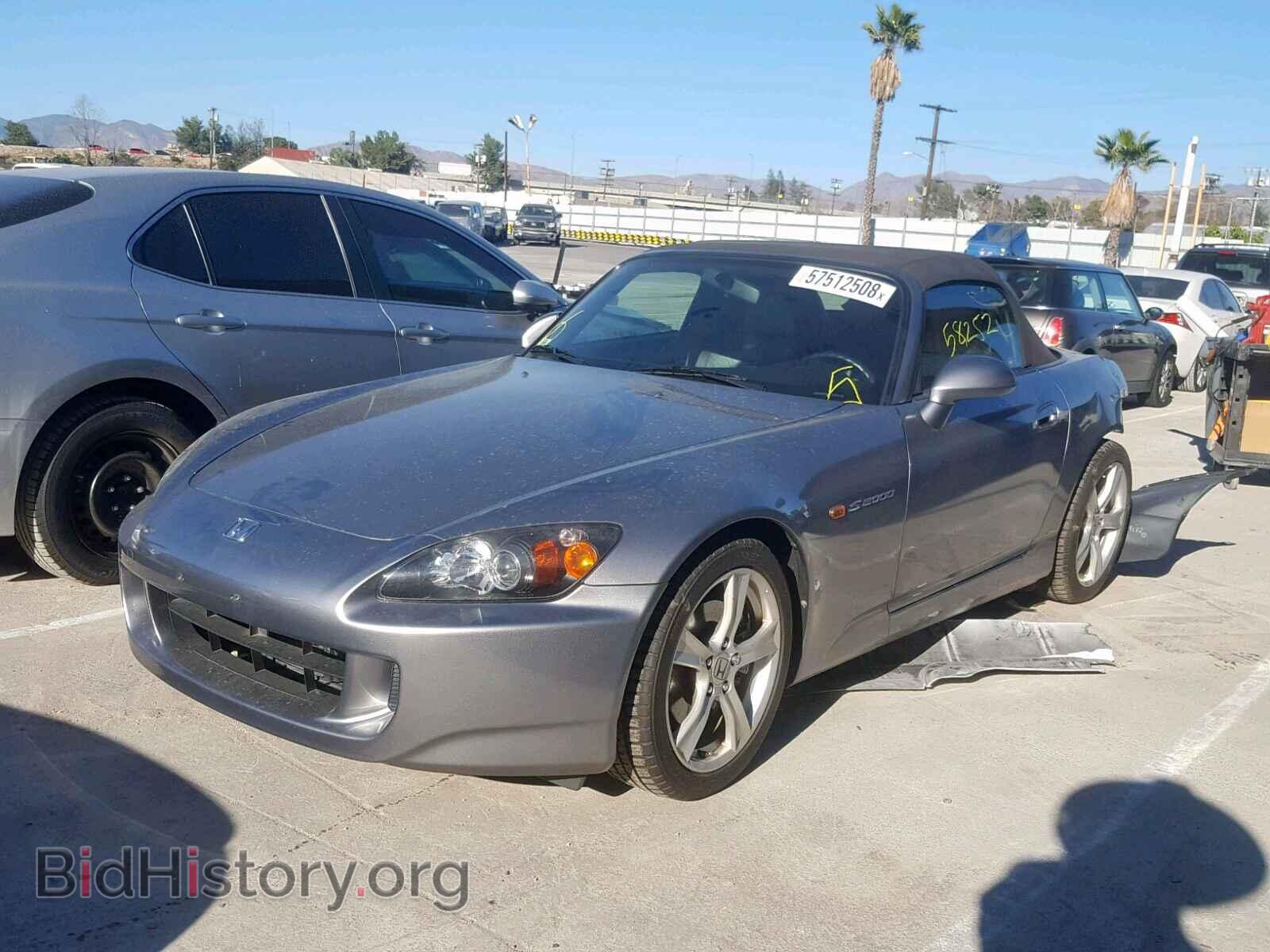 2008 HONDA S2000 - VIN: JHMAP21498S001725 - Фото 2