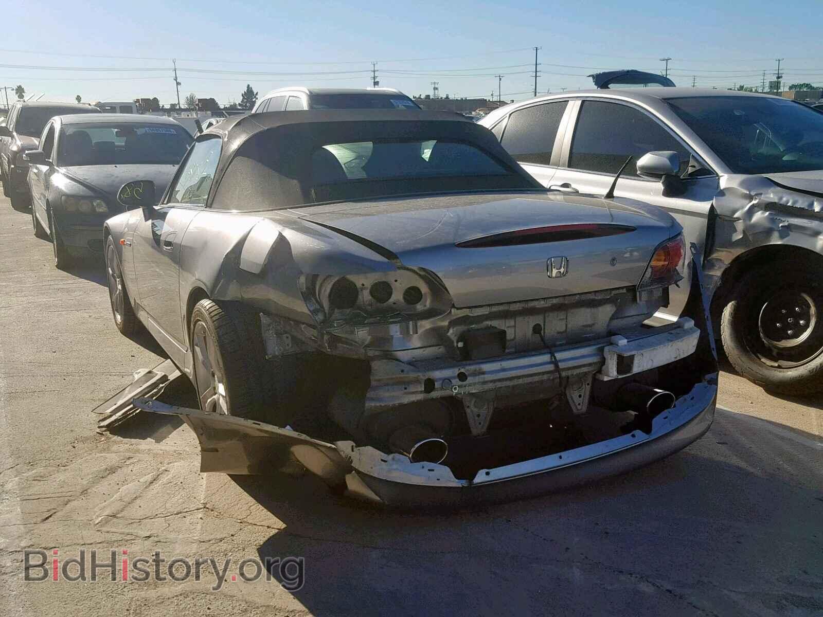 2008 HONDA S2000 - VIN: JHMAP21498S001725 - Фото 3