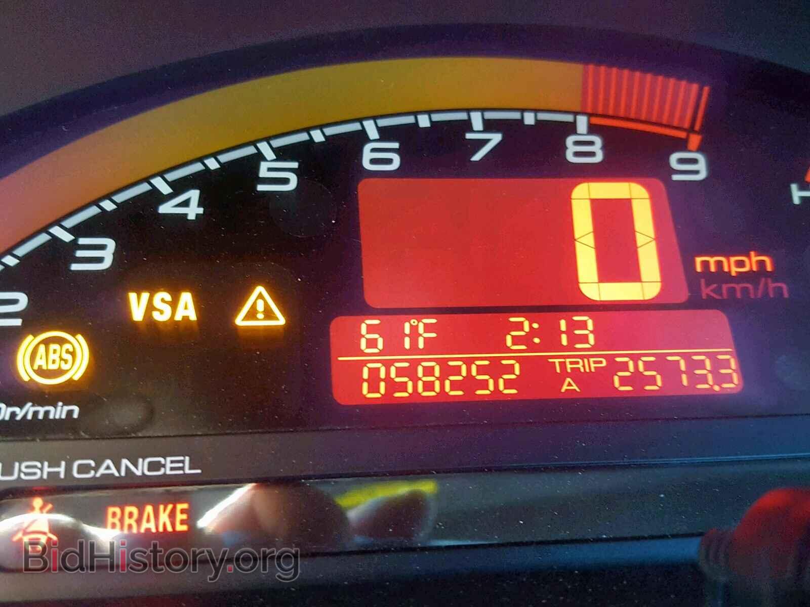 2008 HONDA S2000 - VIN: JHMAP21498S001725 - Фото 8