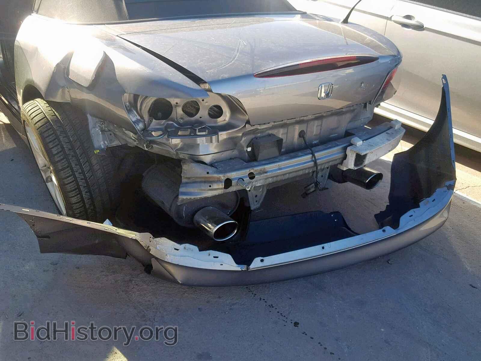 2008 HONDA S2000 - VIN: JHMAP21498S001725 - Фото 9