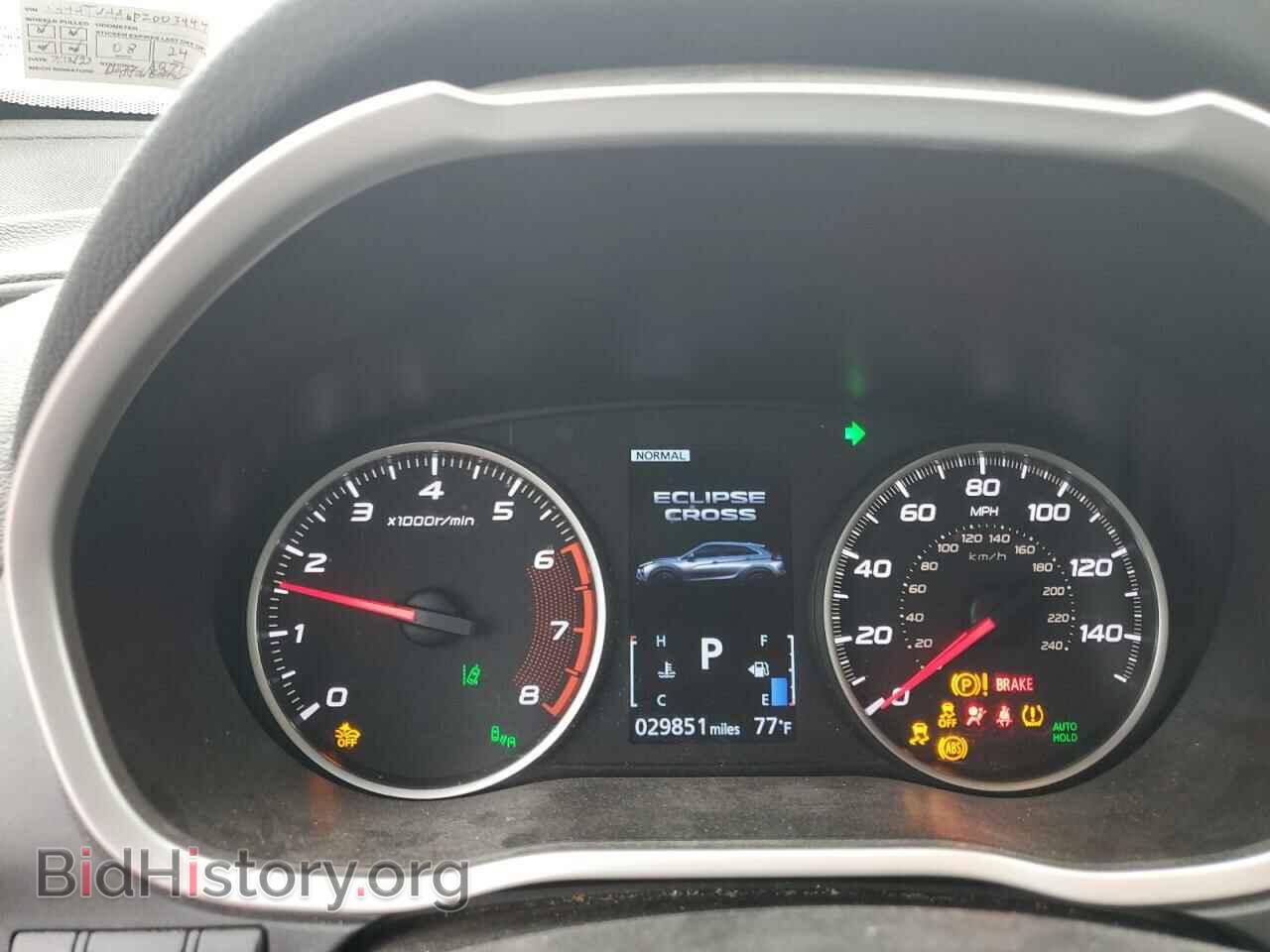 2023 MITSUBISHI ECLIPSE - VIN: JA4ATWAA6PZ003944 - Фото 9