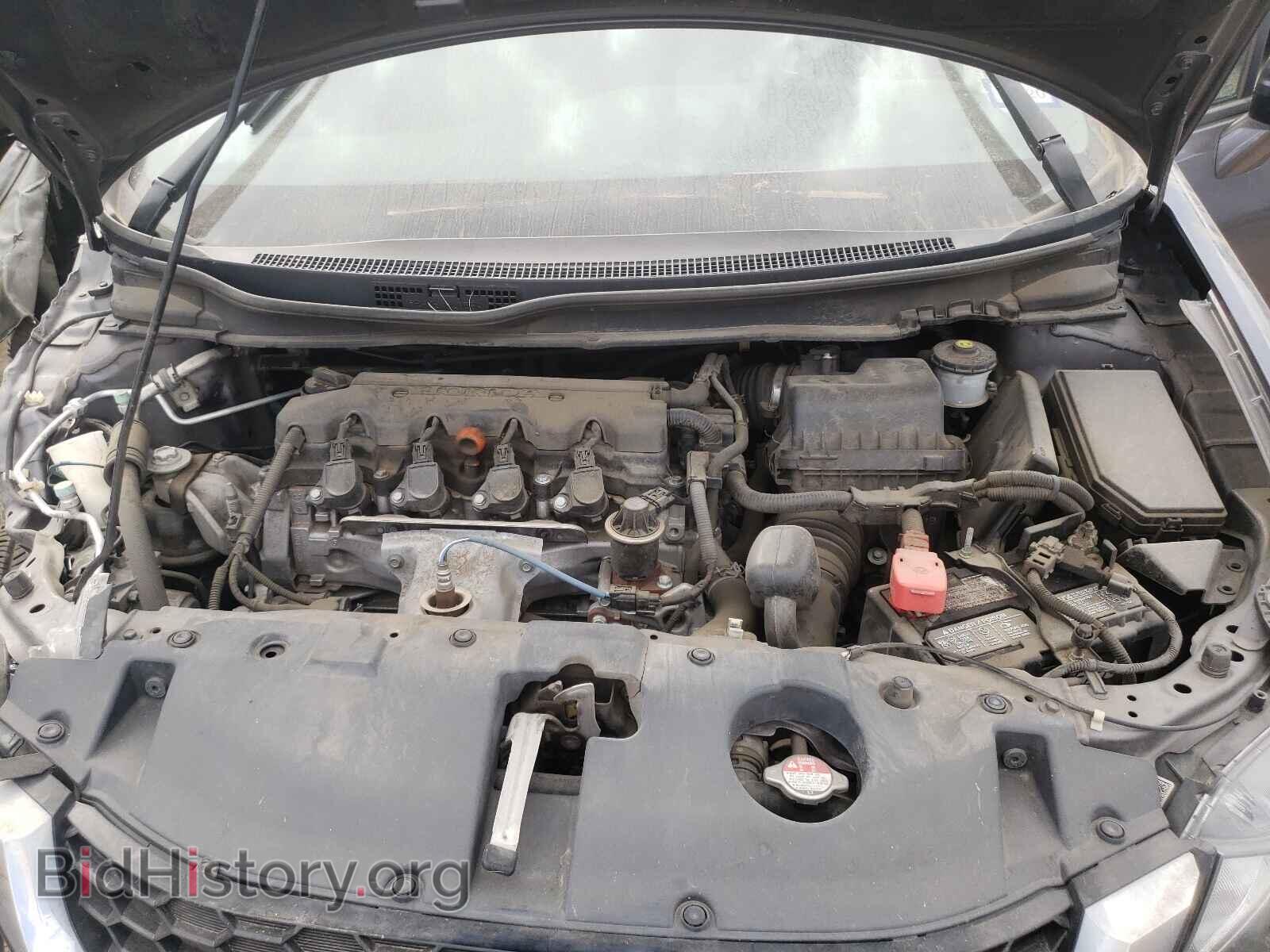 2014 HONDA CIVIC - VIN: 19XFB2F80EE076913 - Фото 7