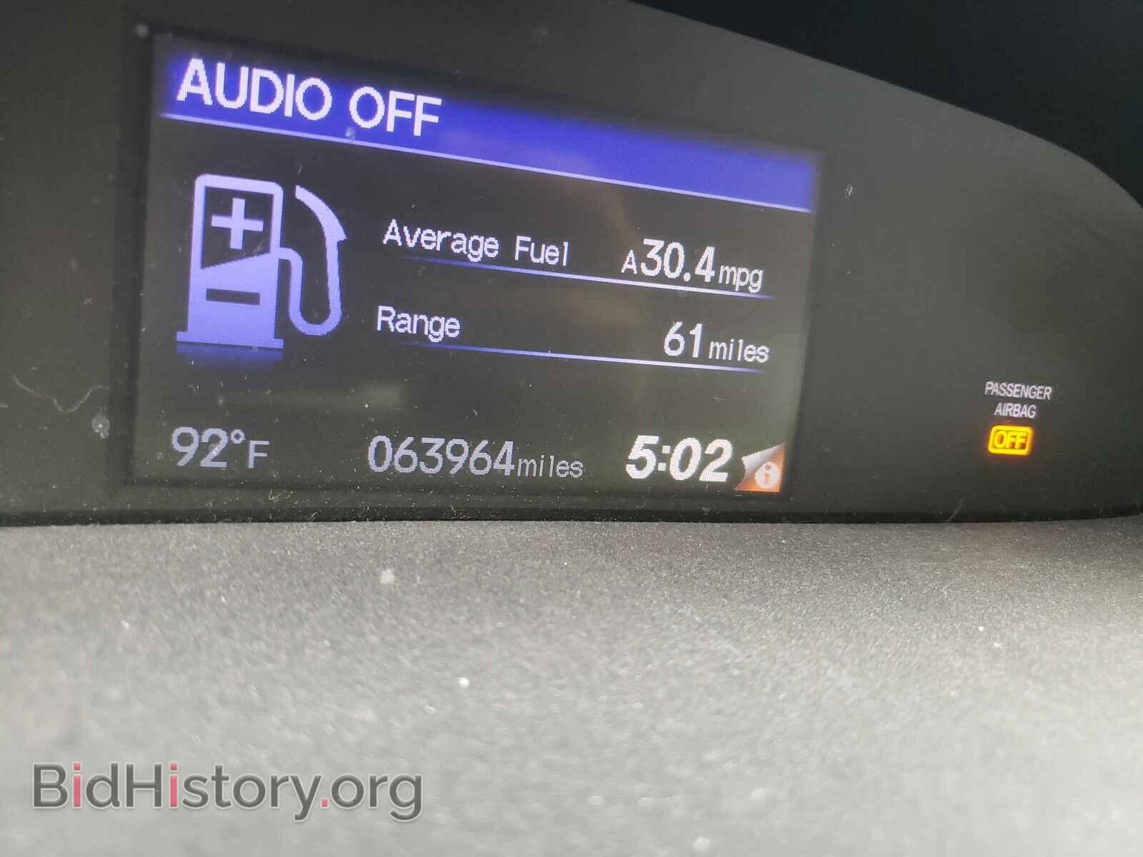 2014 HONDA CIVIC - VIN: 19XFB2F80EE076913 - Фото 8