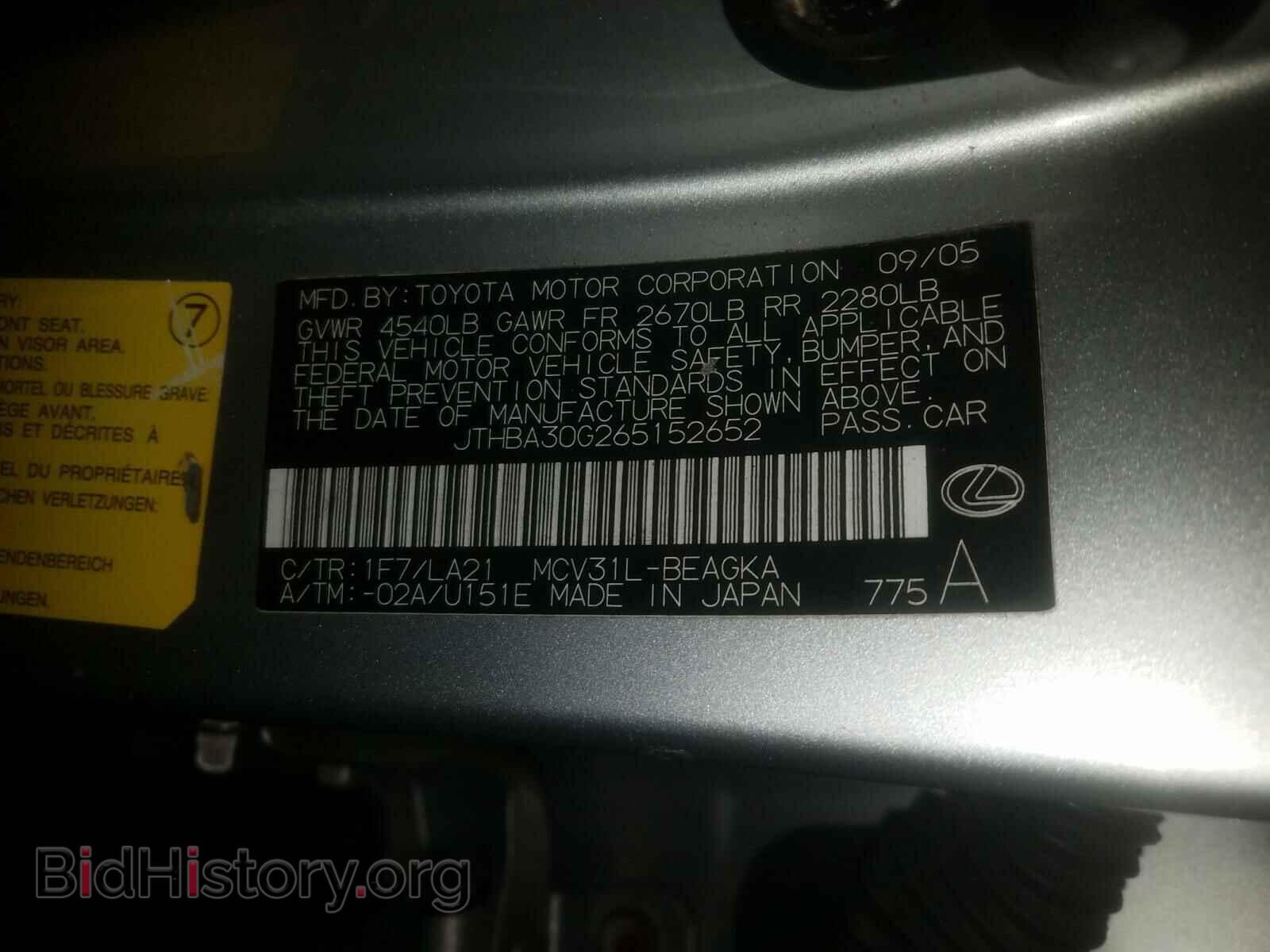 2006 LEXUS ES330 - VIN: JTHBA30G265152652 - Фото 10