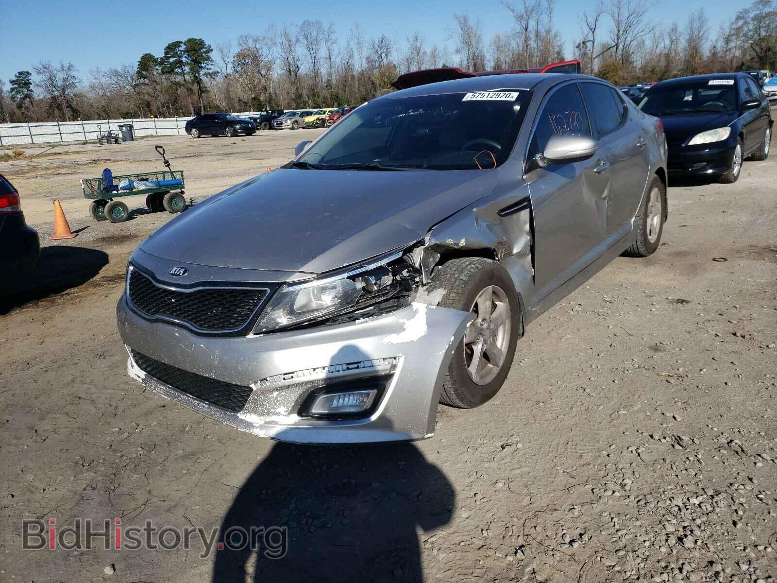 2014 KIA OPTIMA - VIN: KNAGM4A72E5464503 - Фото 2