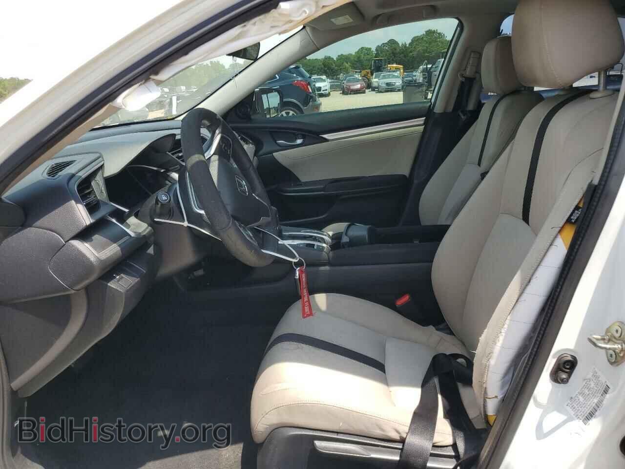 2017 HONDA CIVIC - VIN: 2HGFC2F73HH505766 - Фото 7