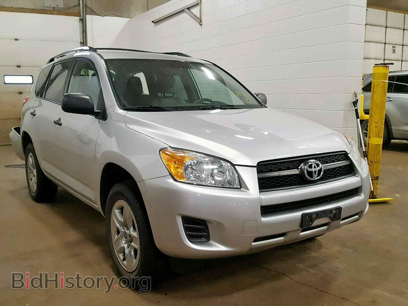 Фотография 2T3BF4DVXBW157618 - TOYOTA RAV4 2011