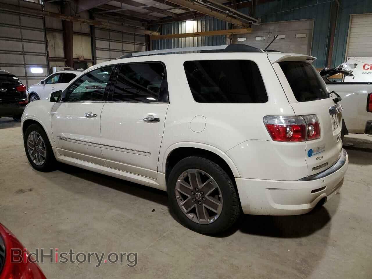 2012 GMC ACADIA DEN - VIN: 1GKKRTED0CJ256962 - Фото 2