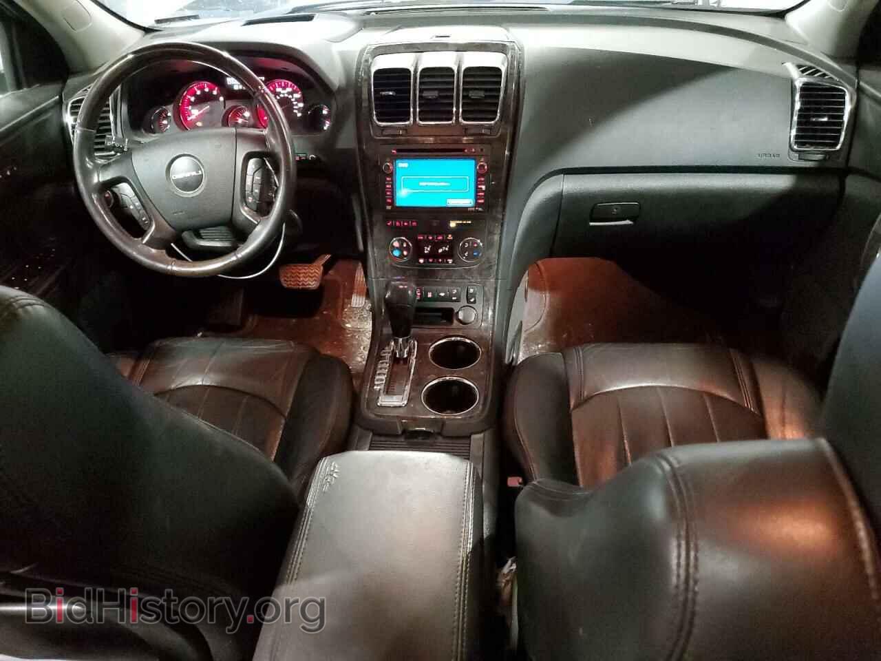 2012 GMC ACADIA DEN - VIN: 1GKKRTED0CJ256962 - Фото 8