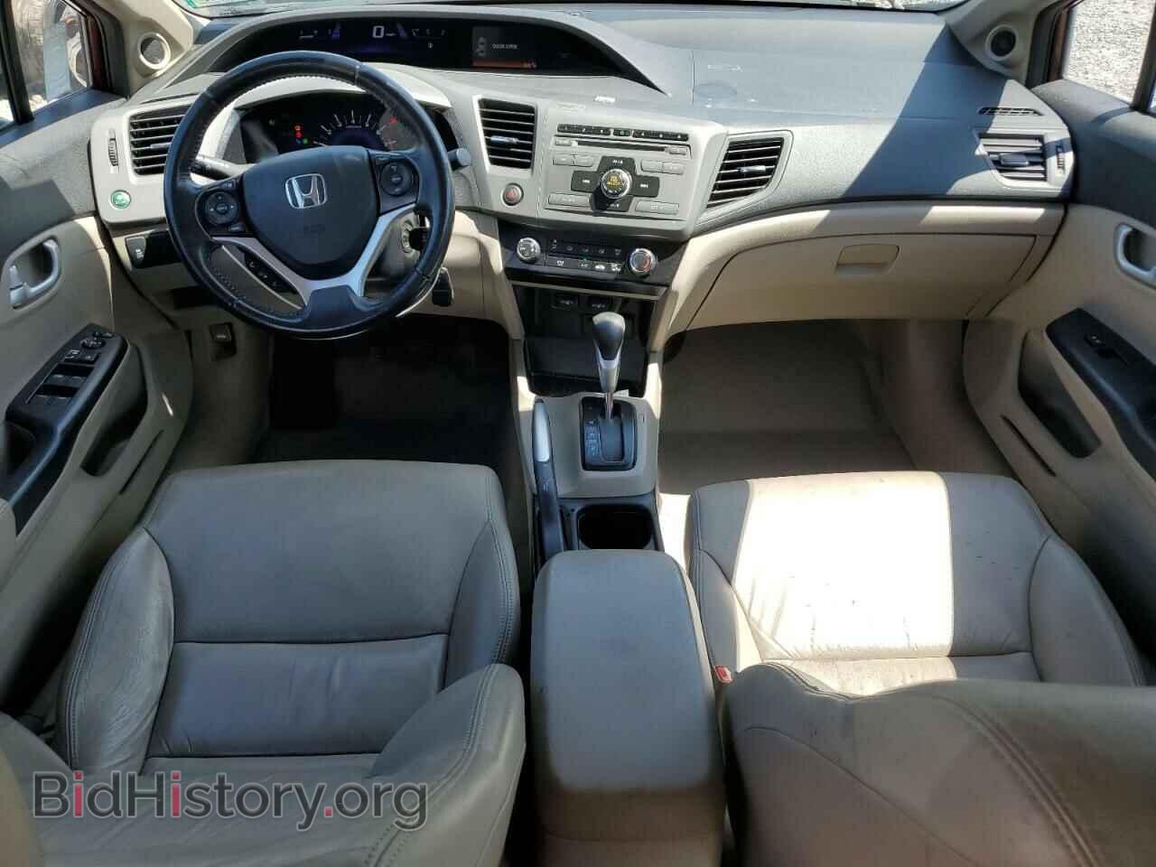 2012 HONDA CIVIC - VIN: 2HGFB2F93CH536741 - Фото 8