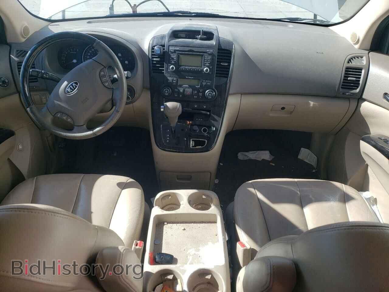 2012 KIA All Models - VIN: KNDMH4C71C6502284 - Фото 8