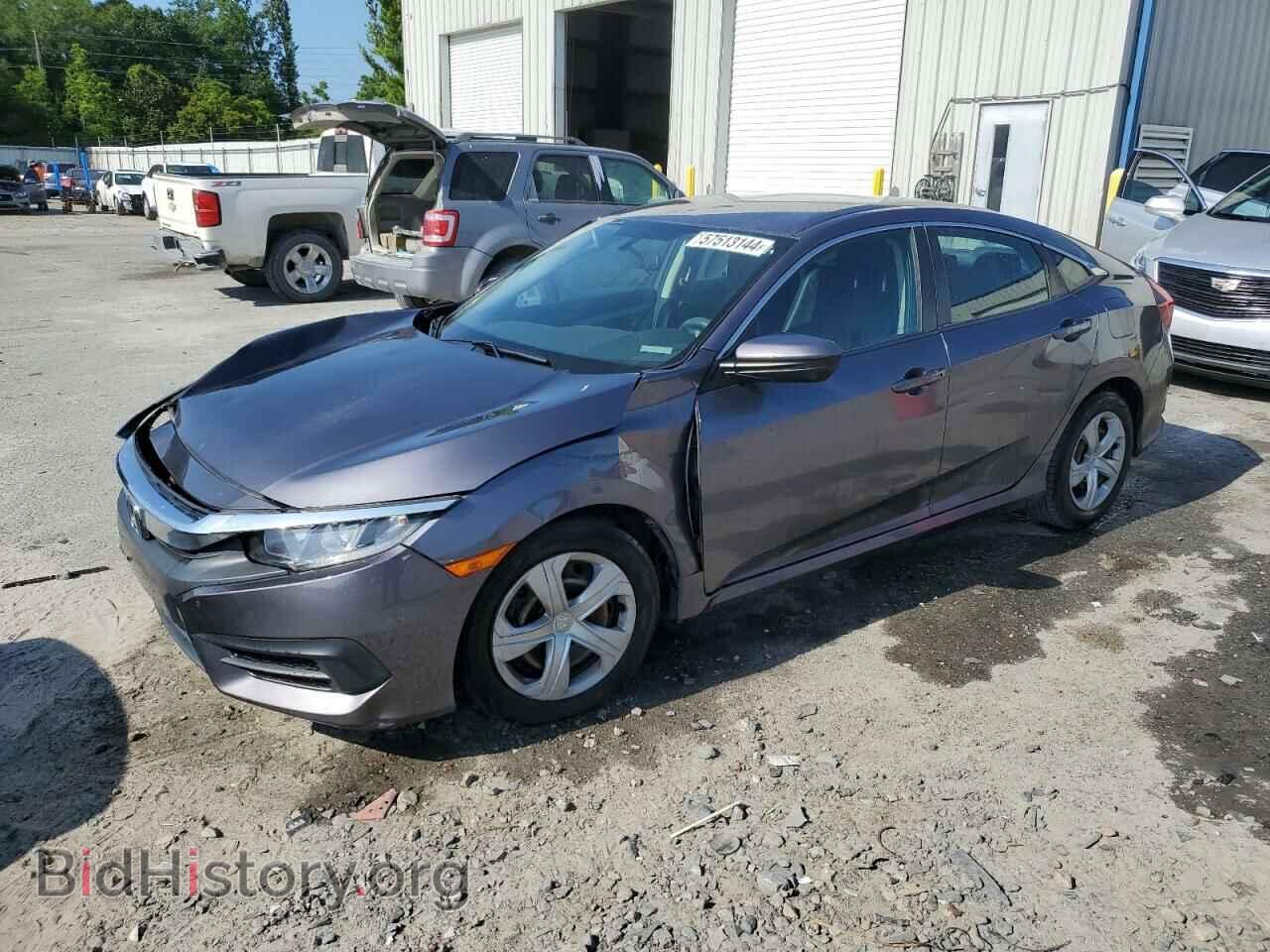 Фотография 2HGFC2F55HH550304 - HONDA CIVIC 2017