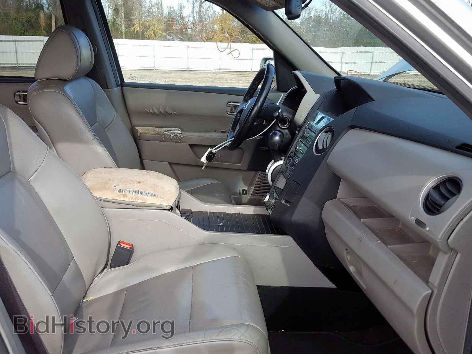 2010 HONDA PILOT - VIN: 5FNYF3H92AB007542 - Фото 5