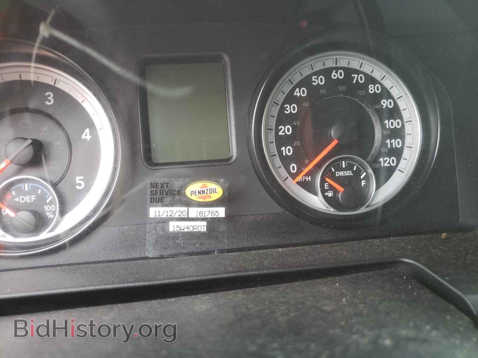 2015 RAM 3500 - VIN: 3C7WRTCL5FG642874 - Фото 8