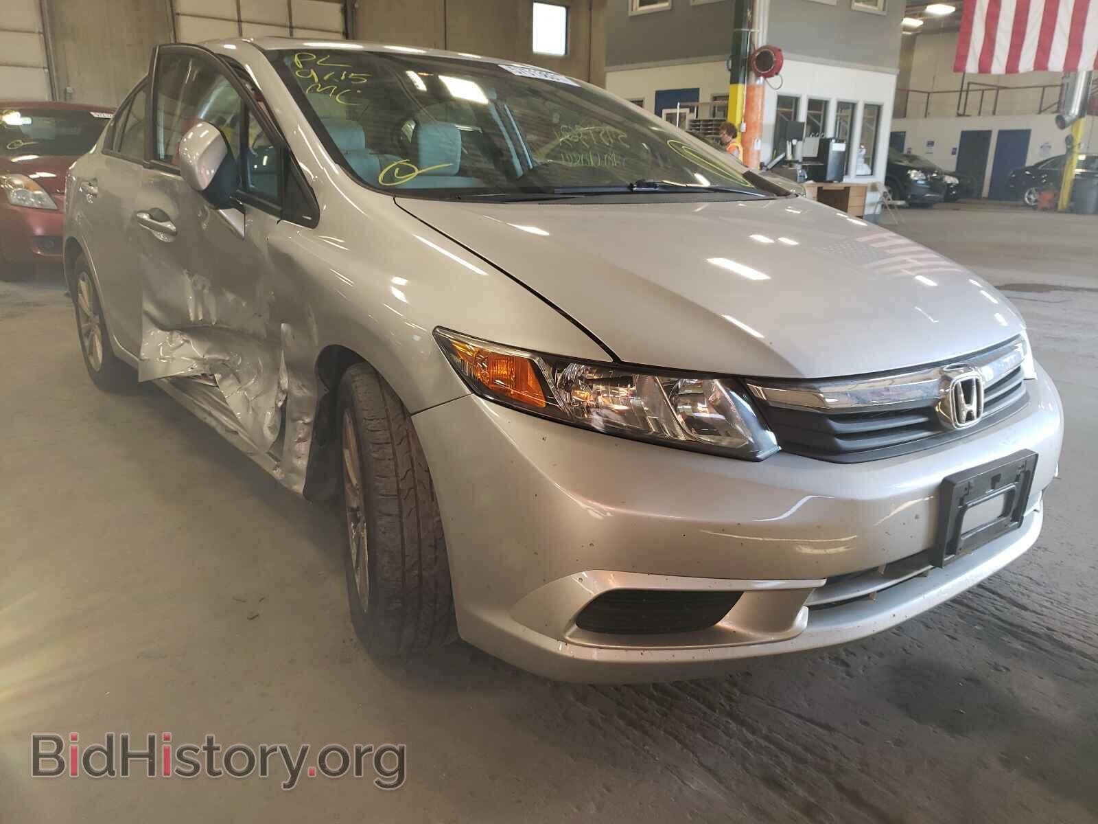 Фотография 19XFB2F88CE018772 - HONDA CIVIC 2012