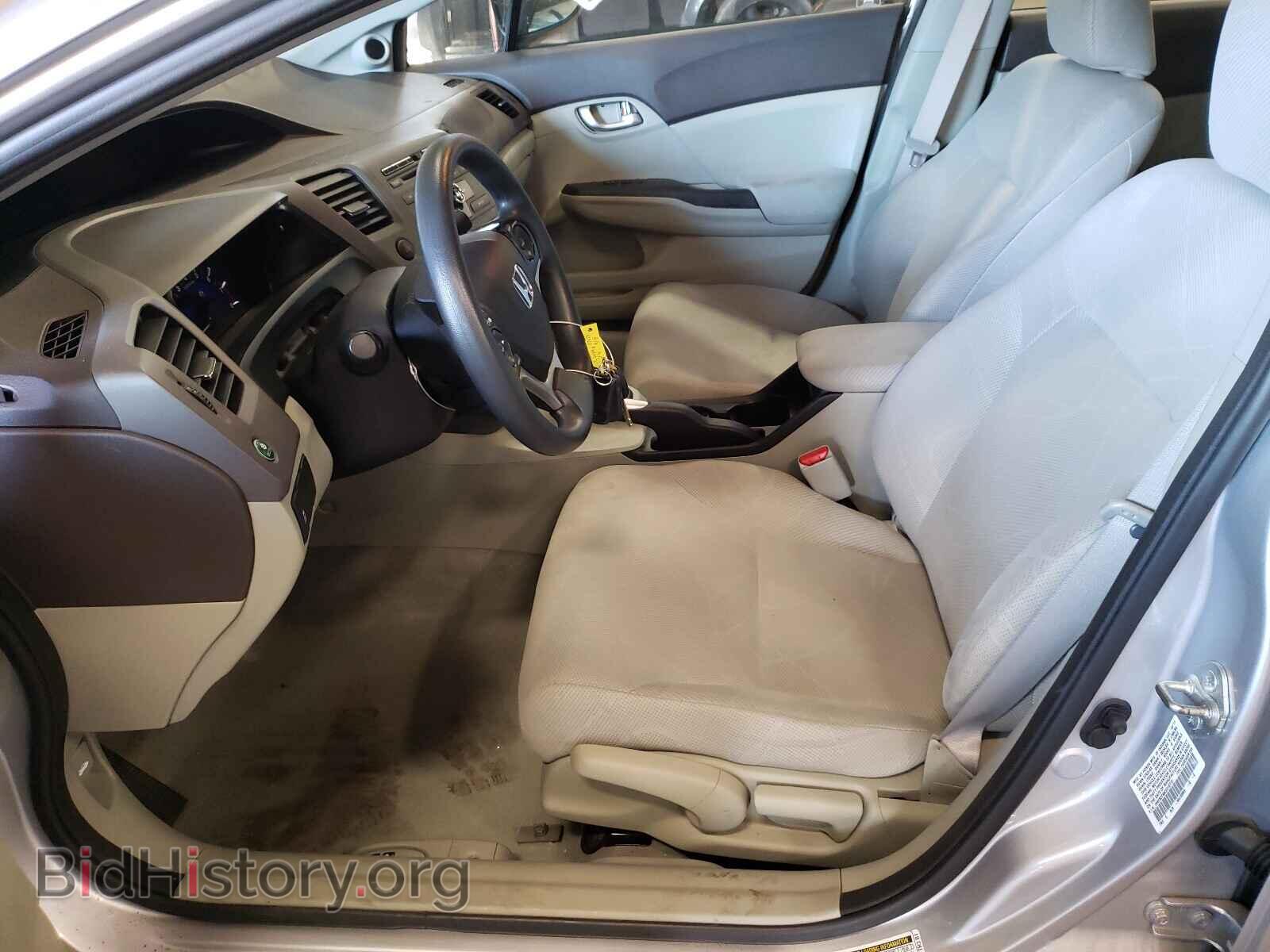 2012 HONDA CIVIC - VIN: 19XFB2F88CE018772 - Фото 5