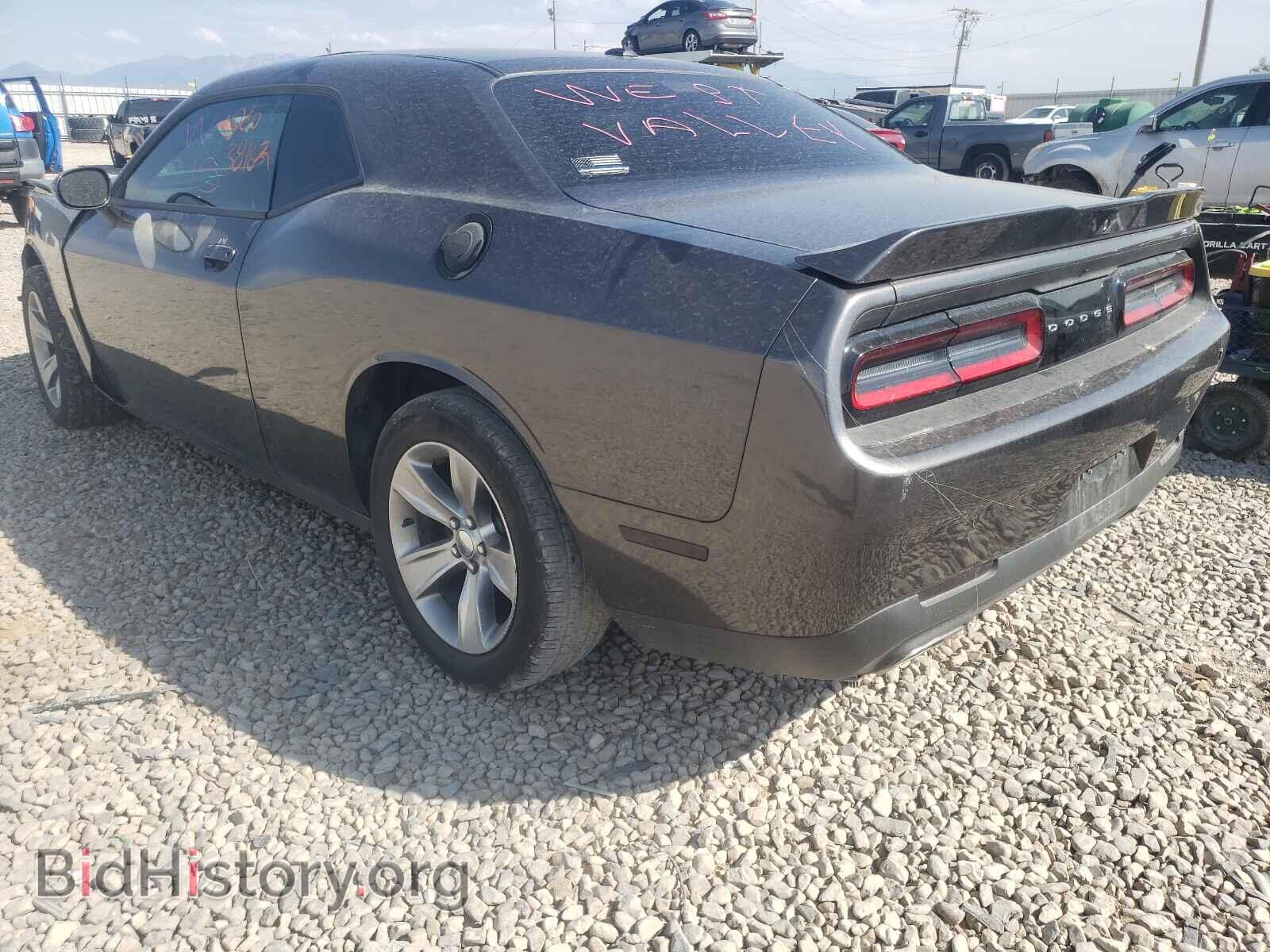 2019 DODGE CHALLENGER - VIN: 2C3CDZAG3KH501260 - Photo 3
