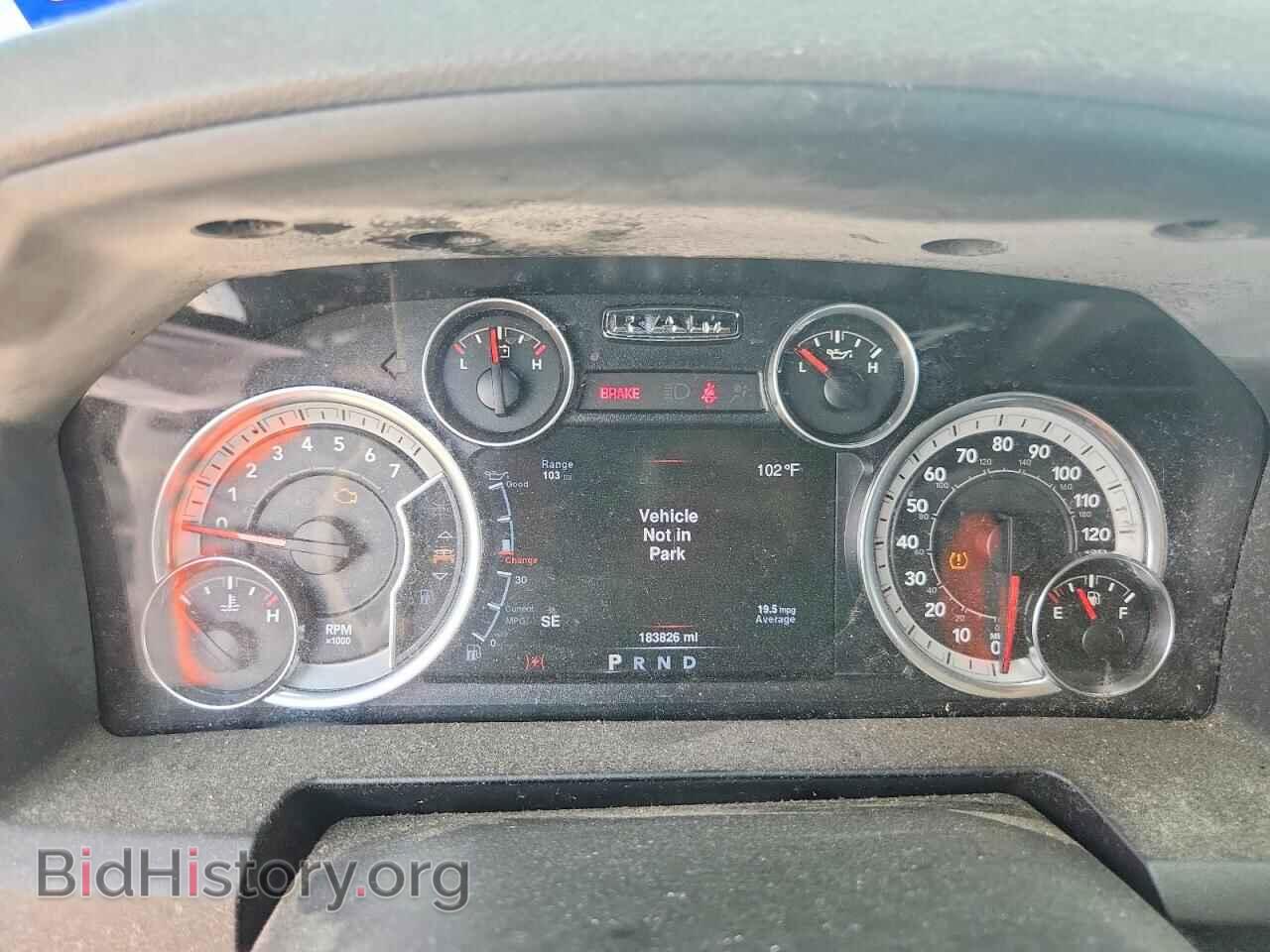2016 RAM 1500 - VIN: 1C6RR6LG0GS403295 - Фото 9