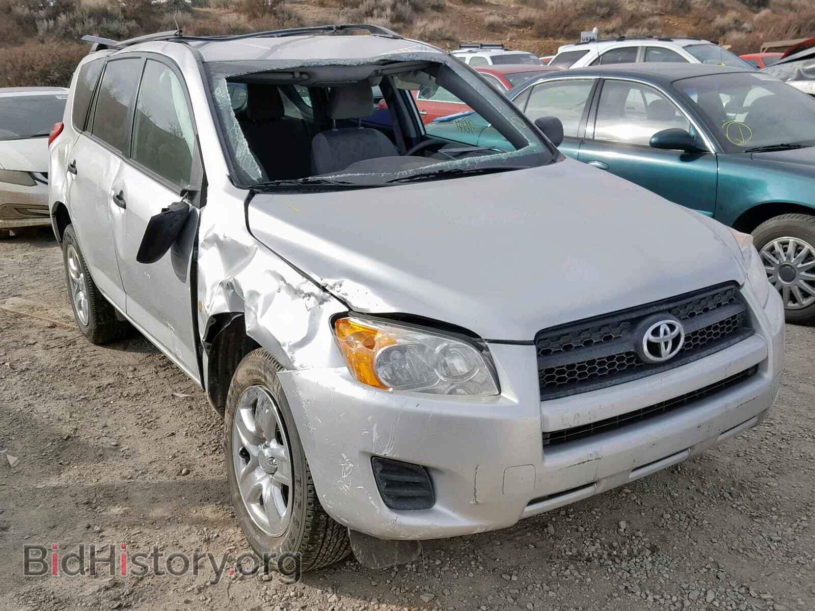 Фотография 2T3BF4DV5CW185618 - TOYOTA RAV4 2012