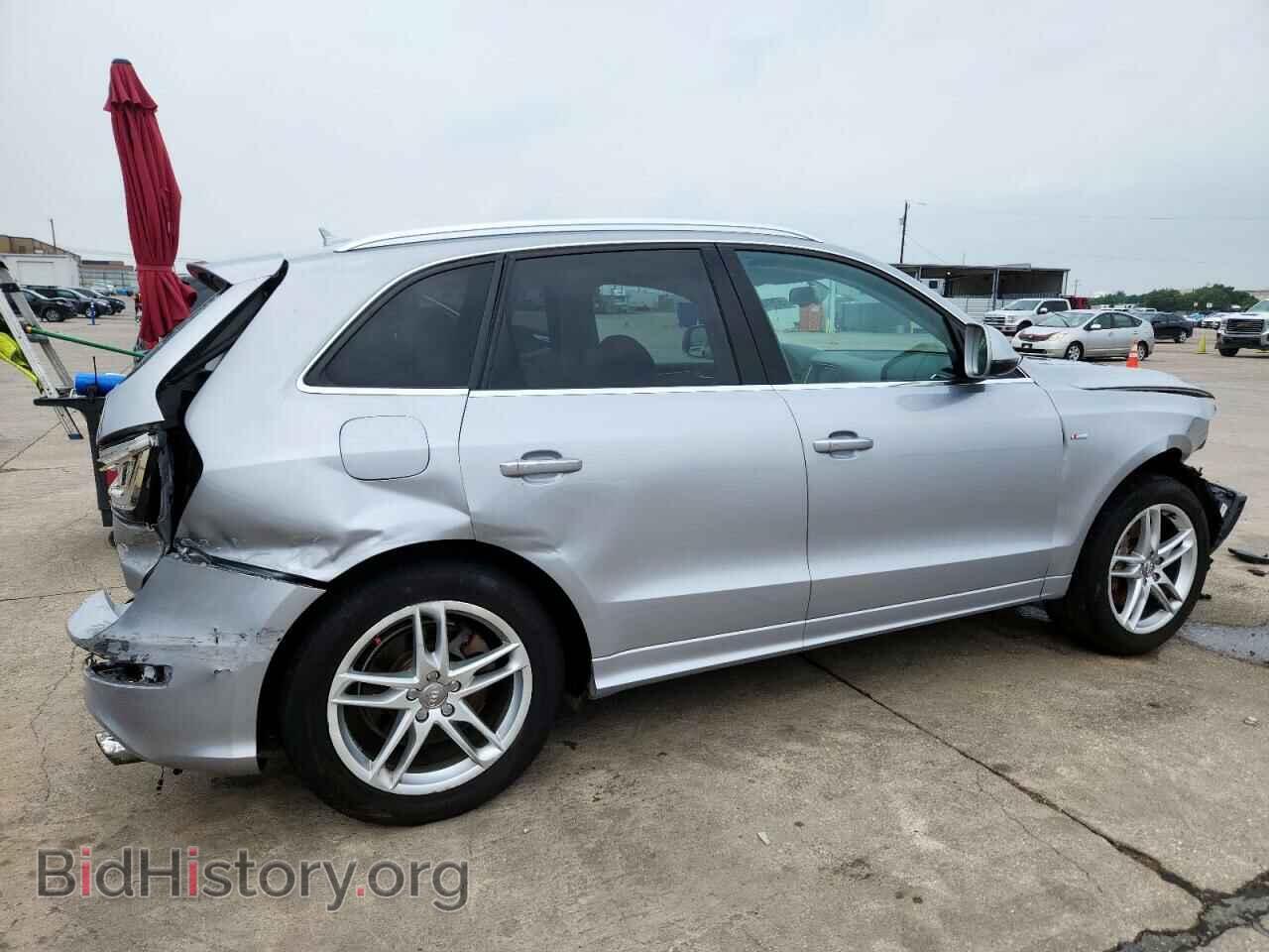 2015 AUDI Q5 - VIN: WA1DGAFP3FA008811 - Фото 3
