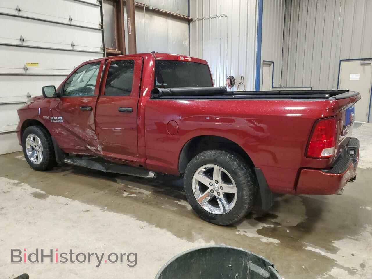 2015 RAM 1500 - VIN: 1C6RR7FT8FS508325 - Photo 2